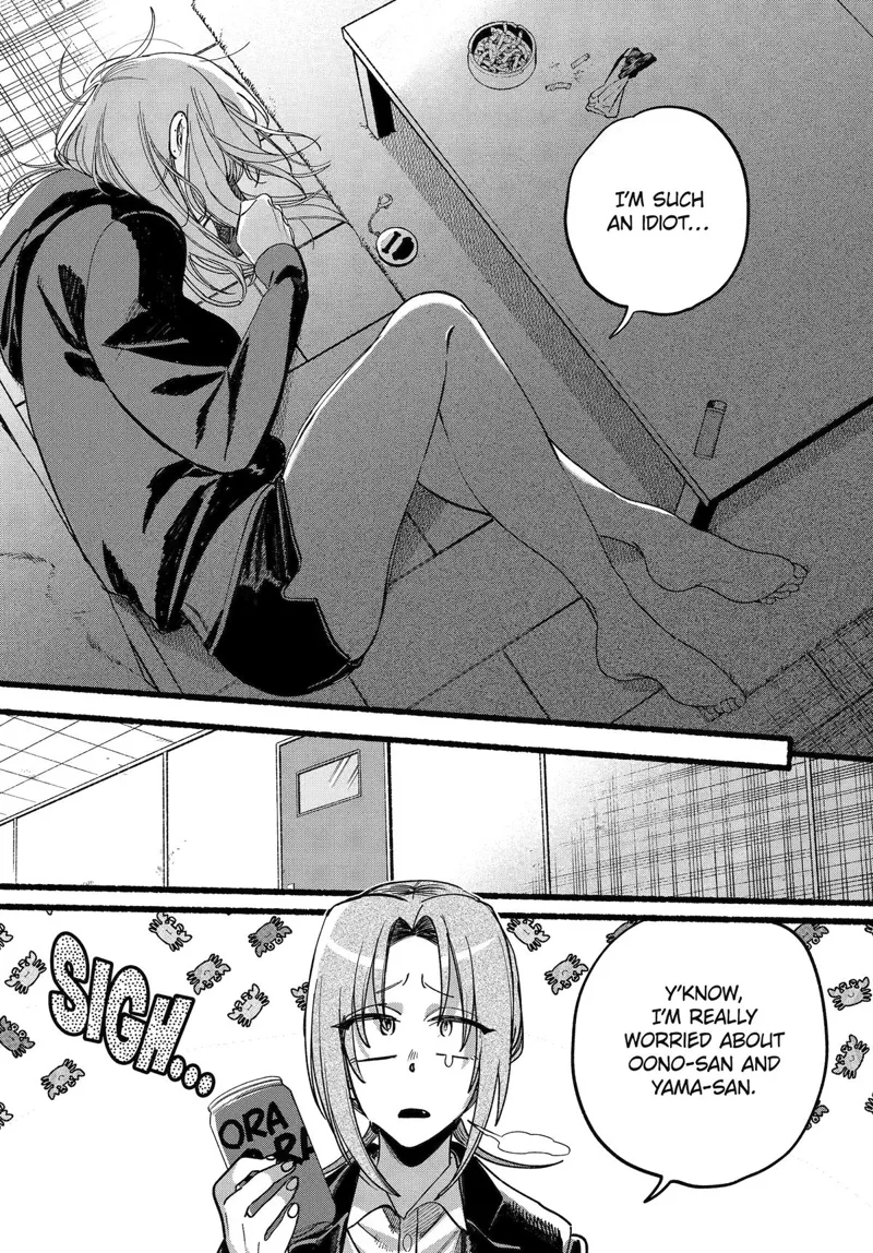 Smoking Behind the Supermarket with You Chapter 63 - 28