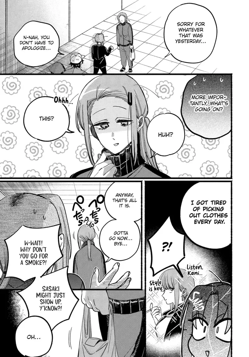 Smoking Behind the Supermarket with You Chapter 63 - 32