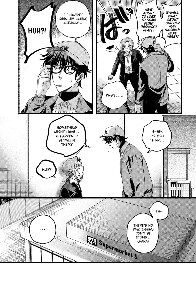 Smoking Behind the Supermarket with You Chapter 63 - 34