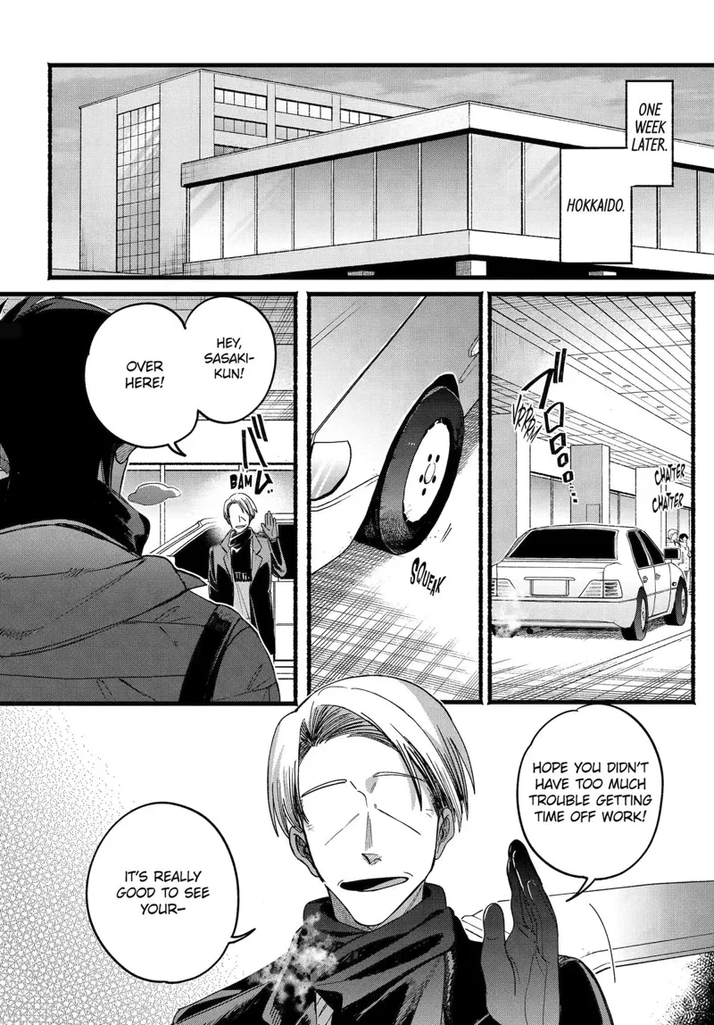 Smoking Behind the Supermarket with You Chapter 63 - 35