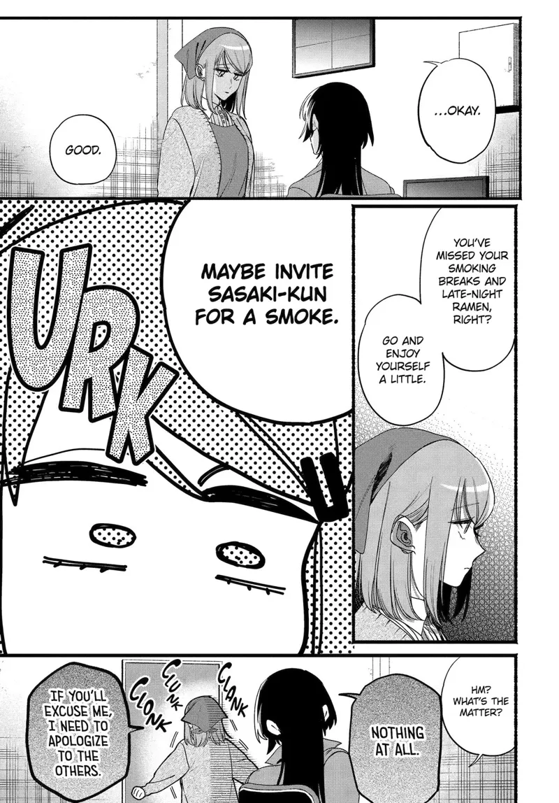 Smoking Behind the Supermarket with You Chapter 63 - 4
