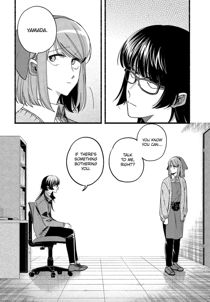Smoking Behind the Supermarket with You Chapter 63 - 5