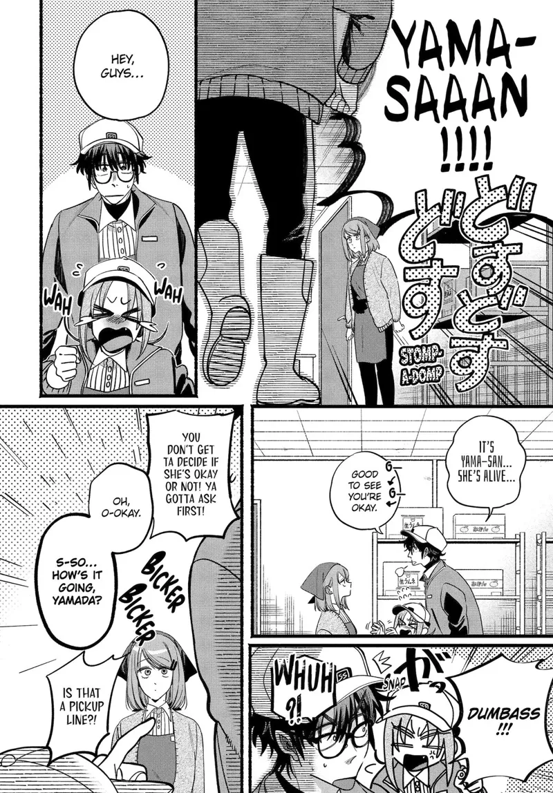 Smoking Behind the Supermarket with You Chapter 63 - 9