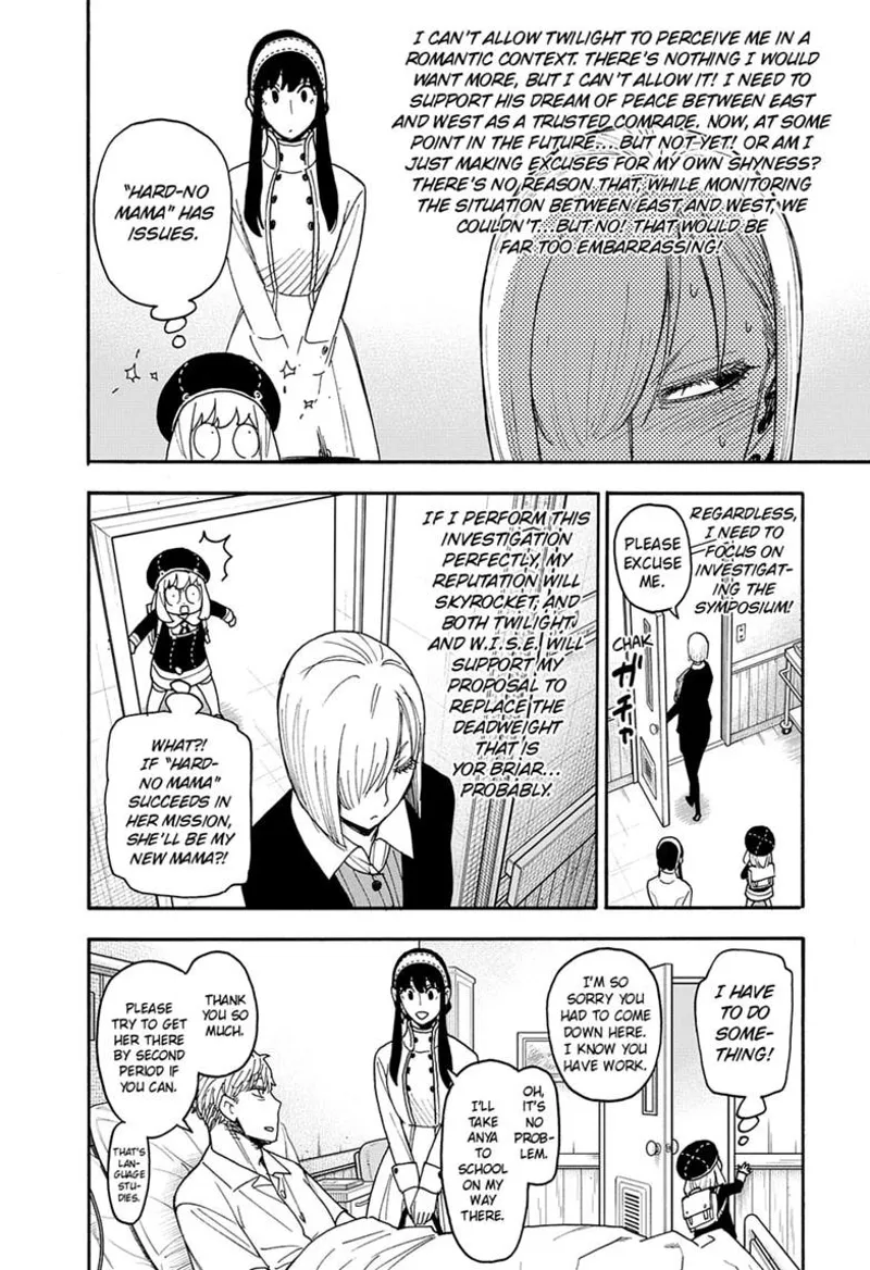 Spy x Family Chapter 137 - 6