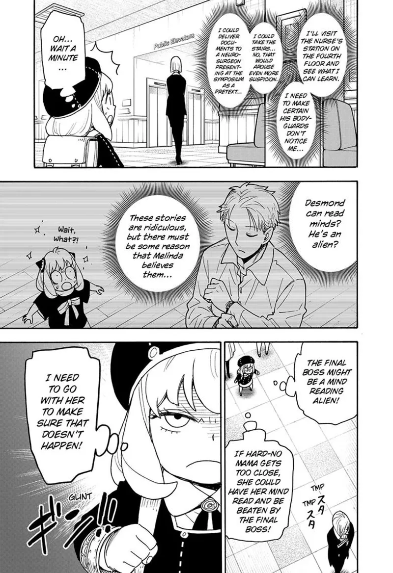 Spy x Family Chapter 138 - 13
