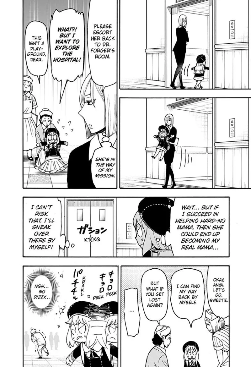 Spy x Family Chapter 138 - 14