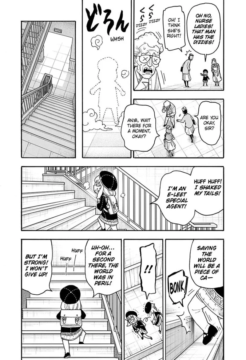 Spy x Family Chapter 138 - 15