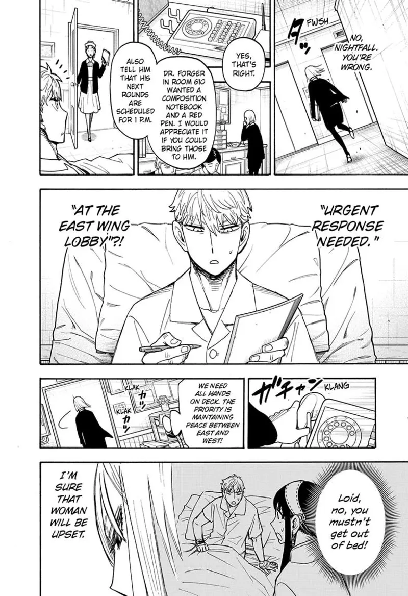 Spy x Family Chapter 138 - 4