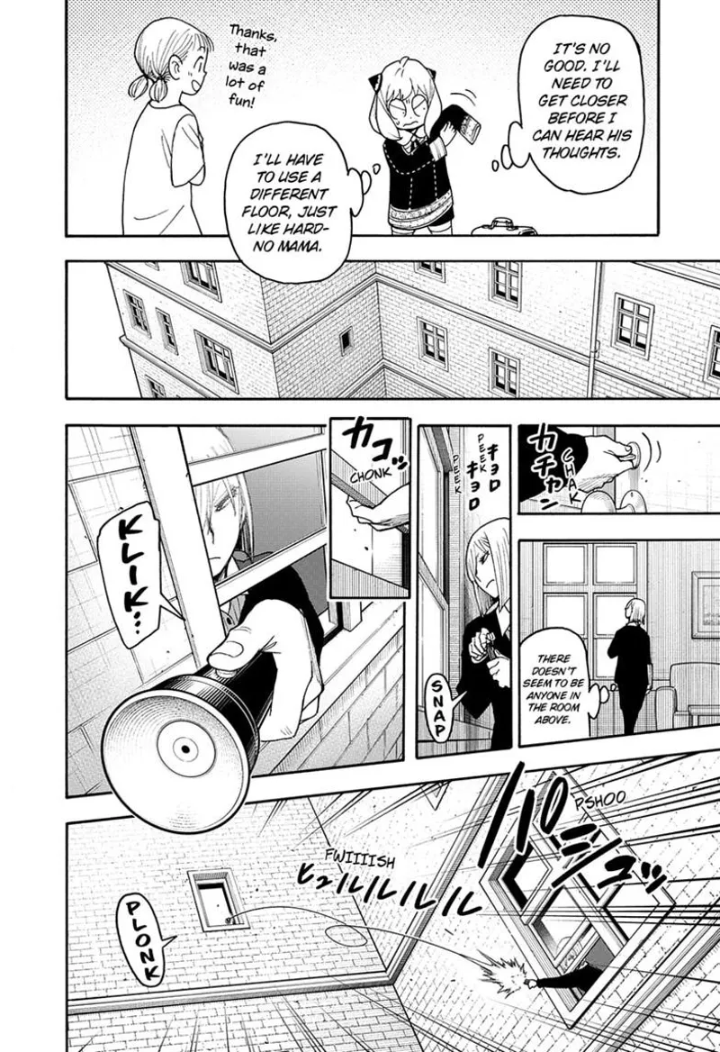 Spy x Family Chapter 139 - 12