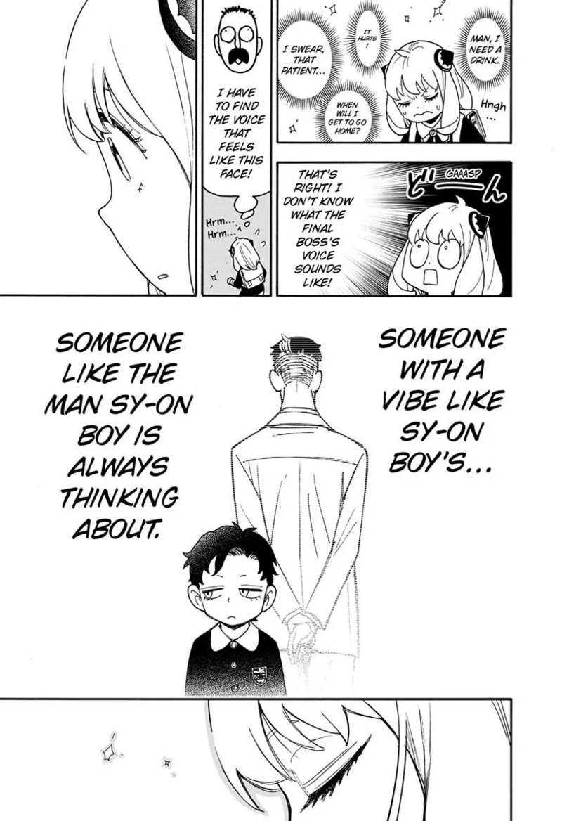 Spy x Family Chapter 139 - 15