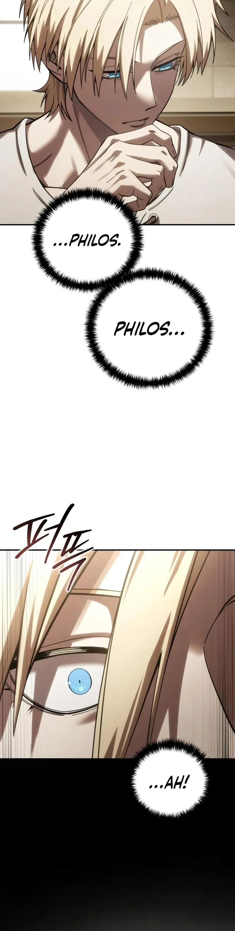 The Stellar Swordmaster Chapter 125 - 21