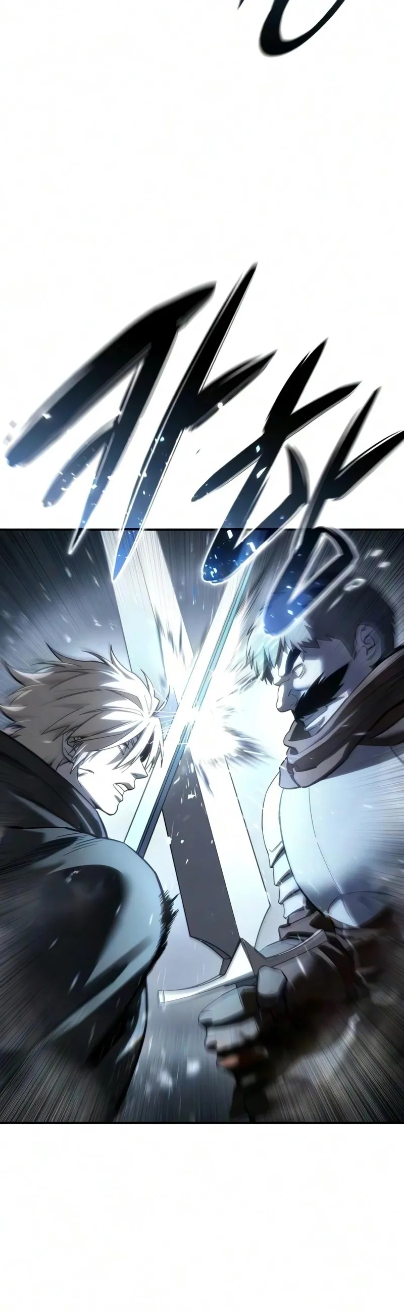 The Stellar Swordmaster Chapter 127 - 17