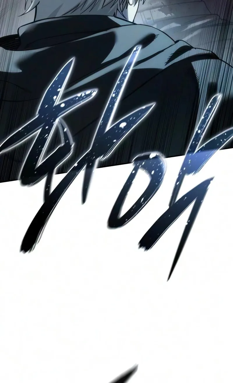 The Stellar Swordmaster Chapter 127 - 19