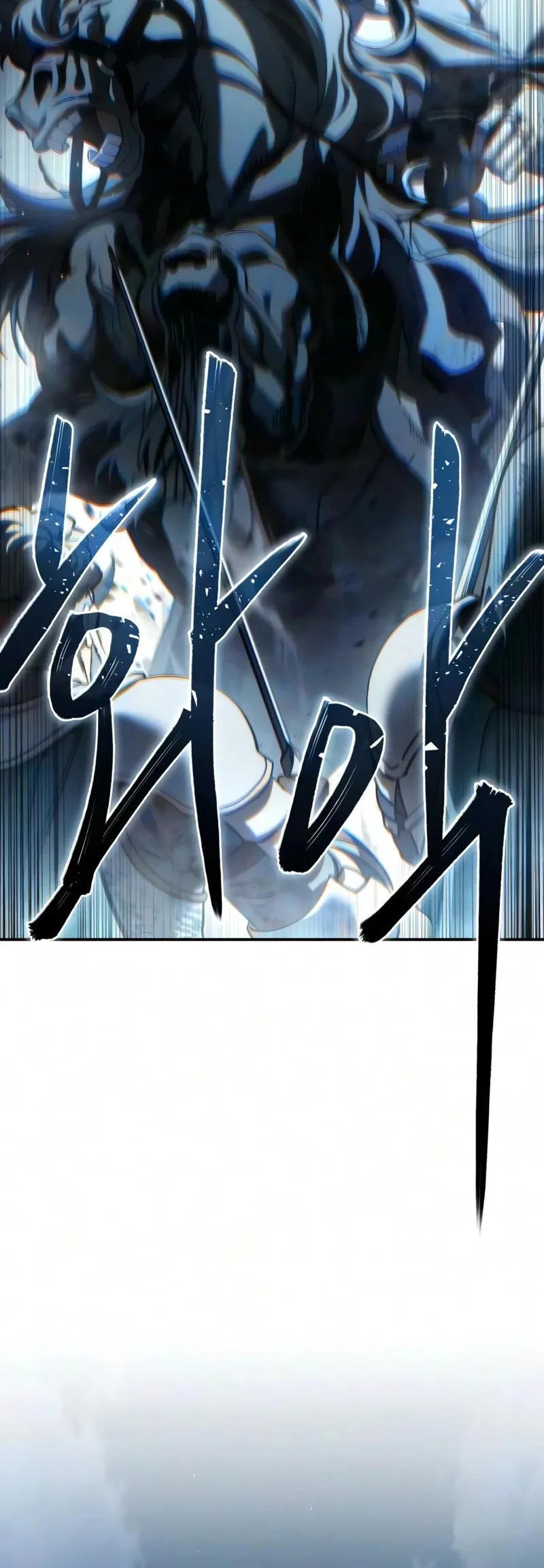 The Stellar Swordmaster Chapter 133 - 17