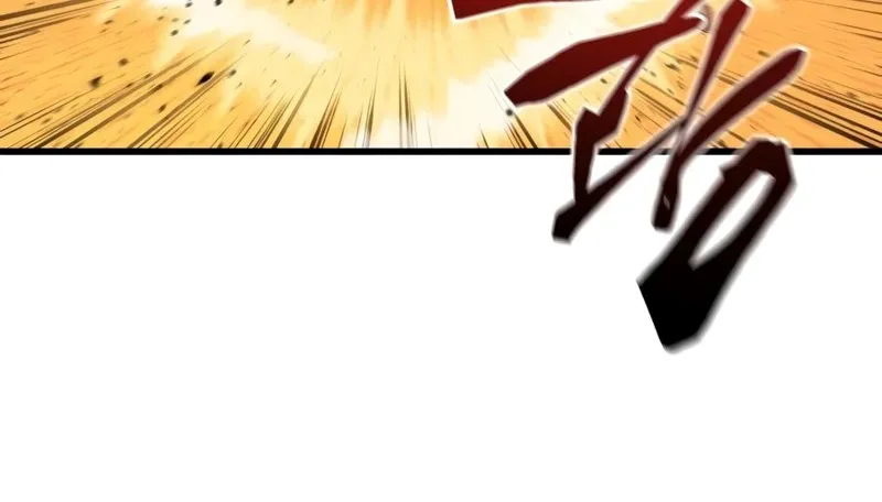 The Swordmaster's Son Chapter 203 - 9