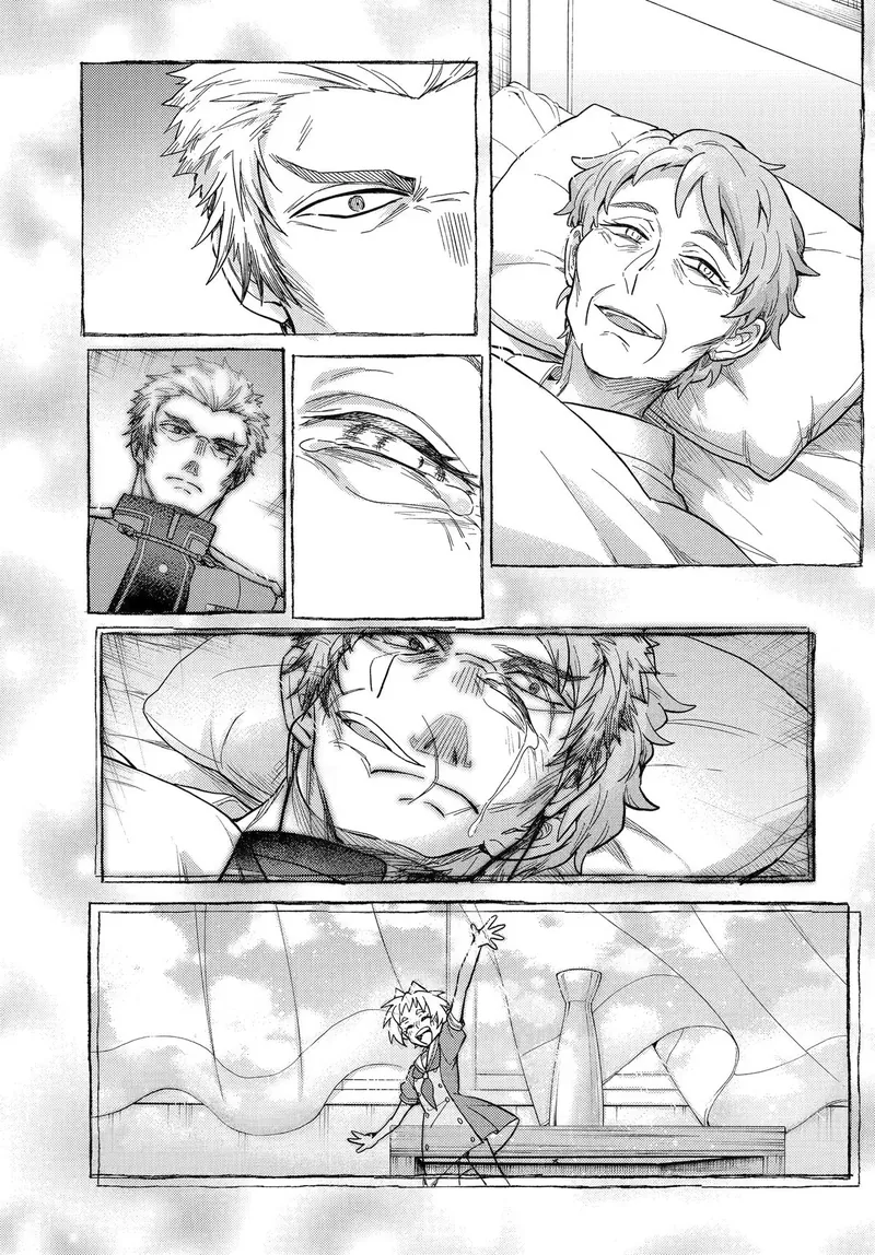 Talentless Nana Chapter 119 - 12