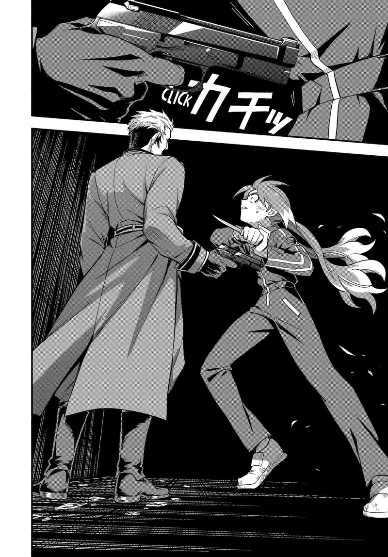 Talentless Nana Chapter 119 - 16