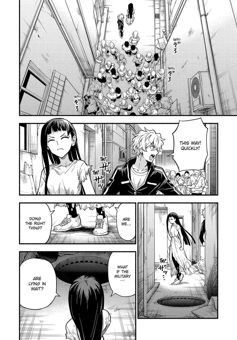 Talentless Nana Chapter 119 - 2