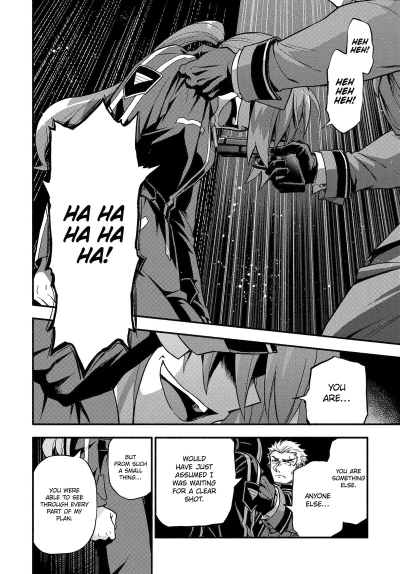 Talentless Nana Chapter 119 - 22