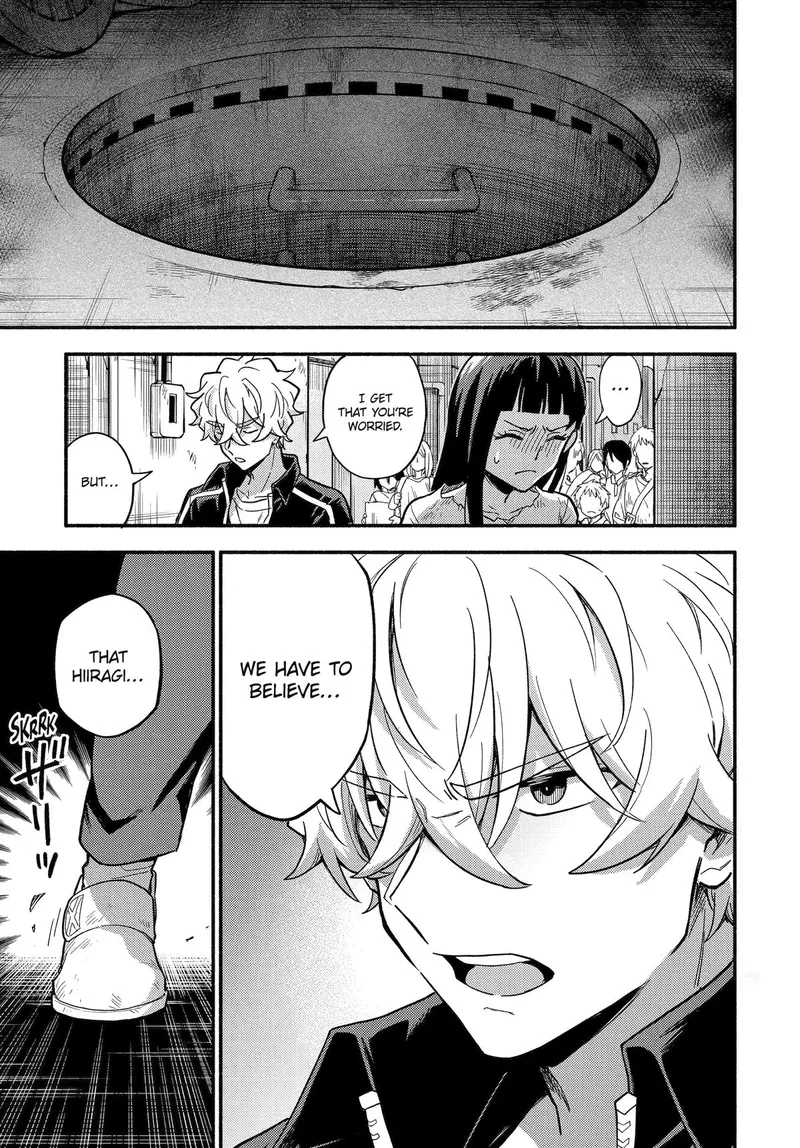 Talentless Nana Chapter 119 - 3