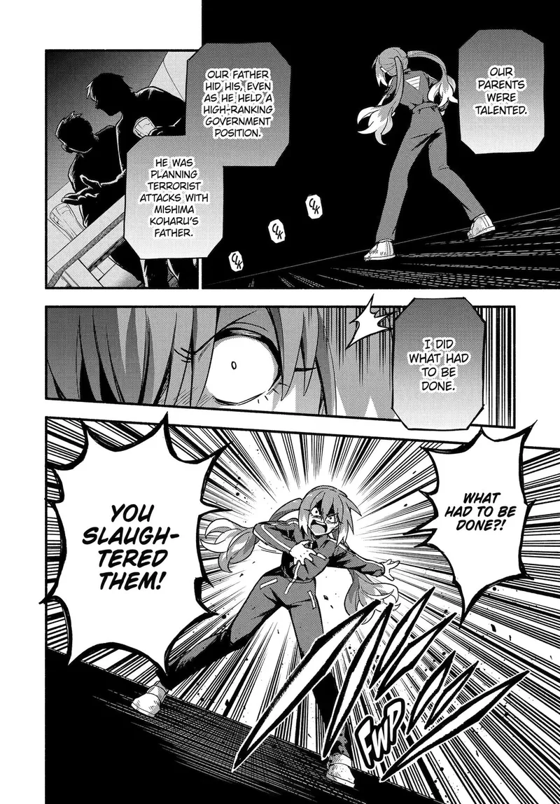 Talentless Nana Chapter 119 - 6