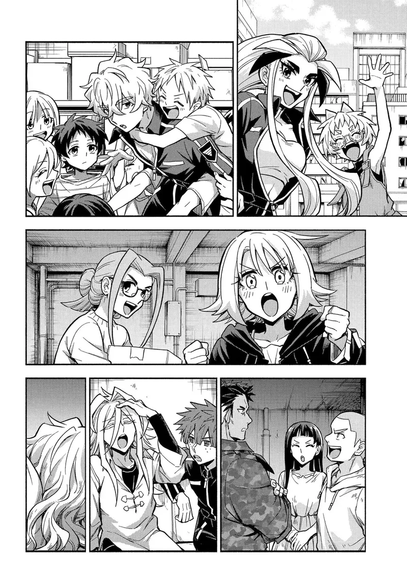 Talentless Nana Chapter 120 - 13