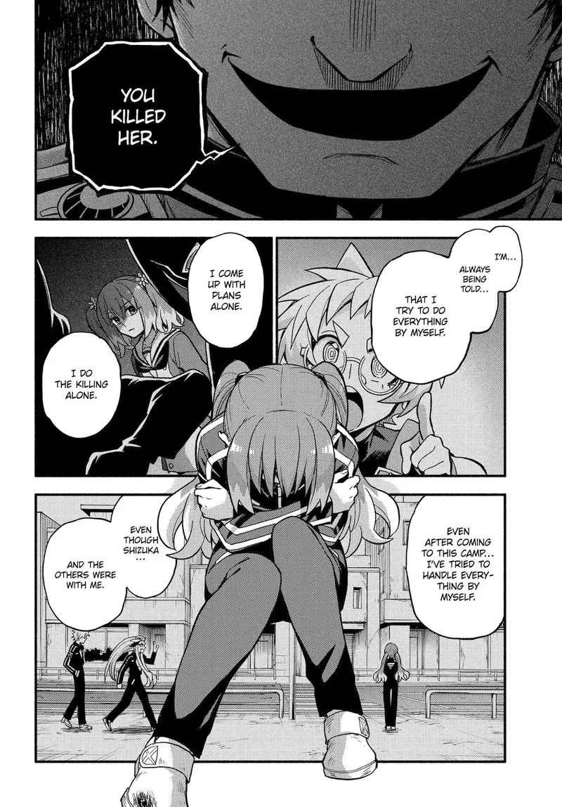 Talentless Nana Chapter 120 - 17