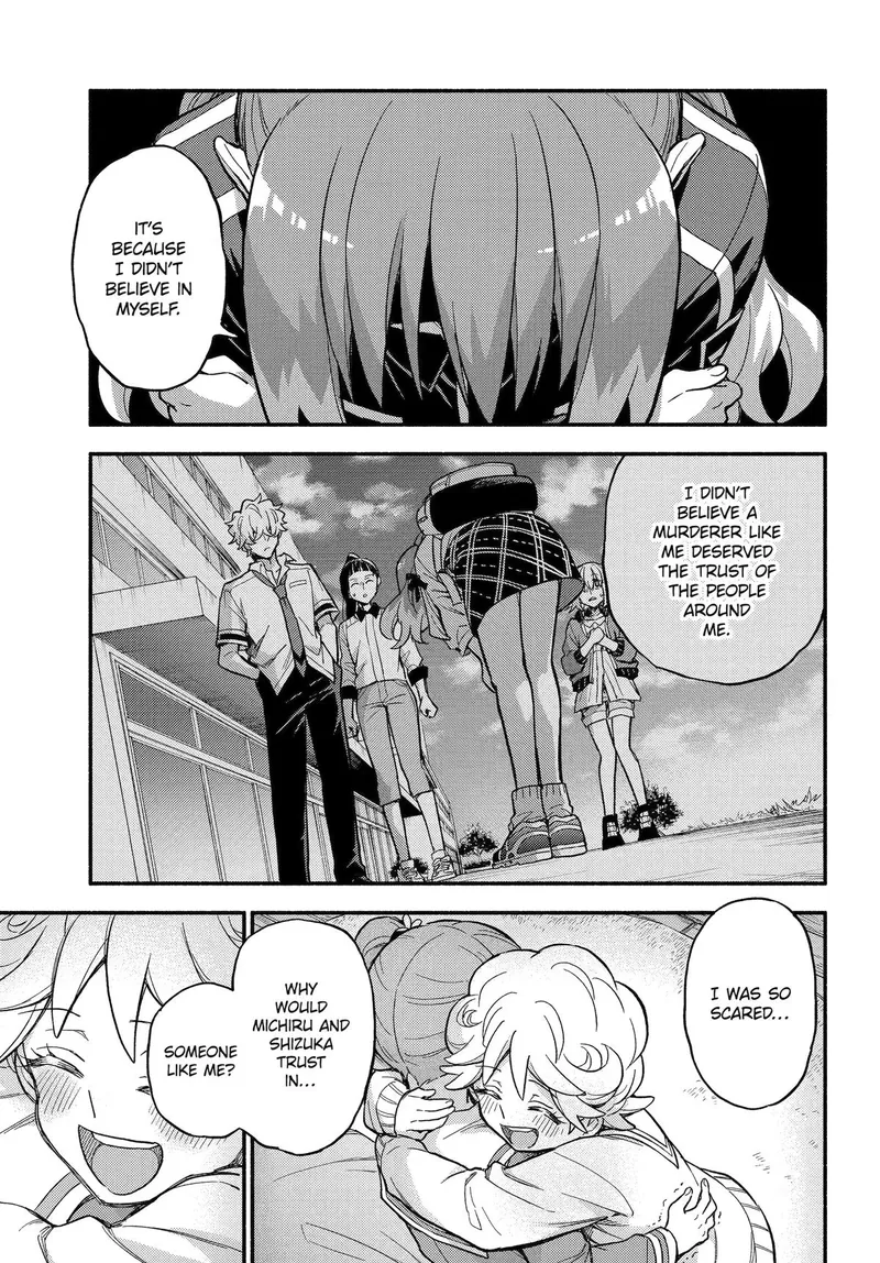 Talentless Nana Chapter 120 - 18