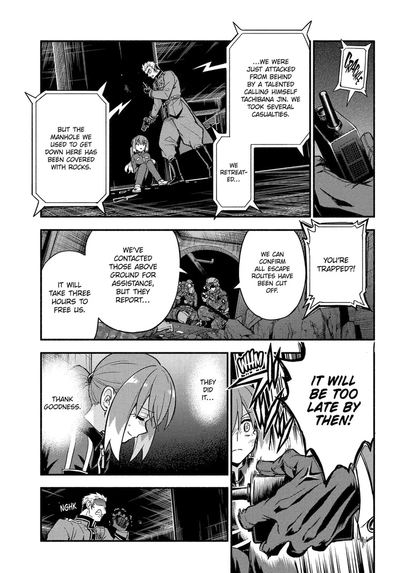 Talentless Nana Chapter 120 - 28