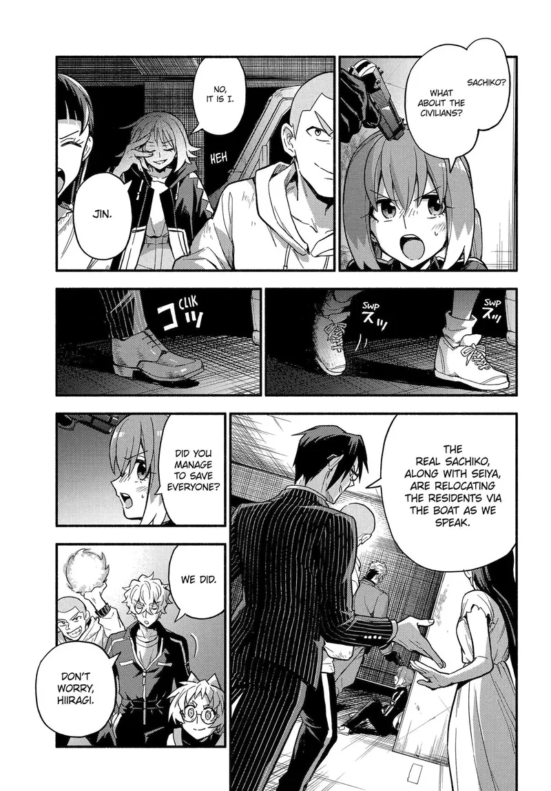 Talentless Nana Chapter 120 - 33