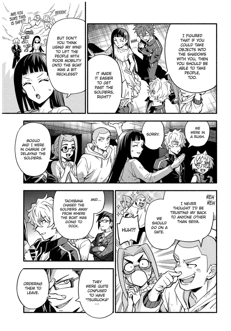 Talentless Nana Chapter 120 - 35