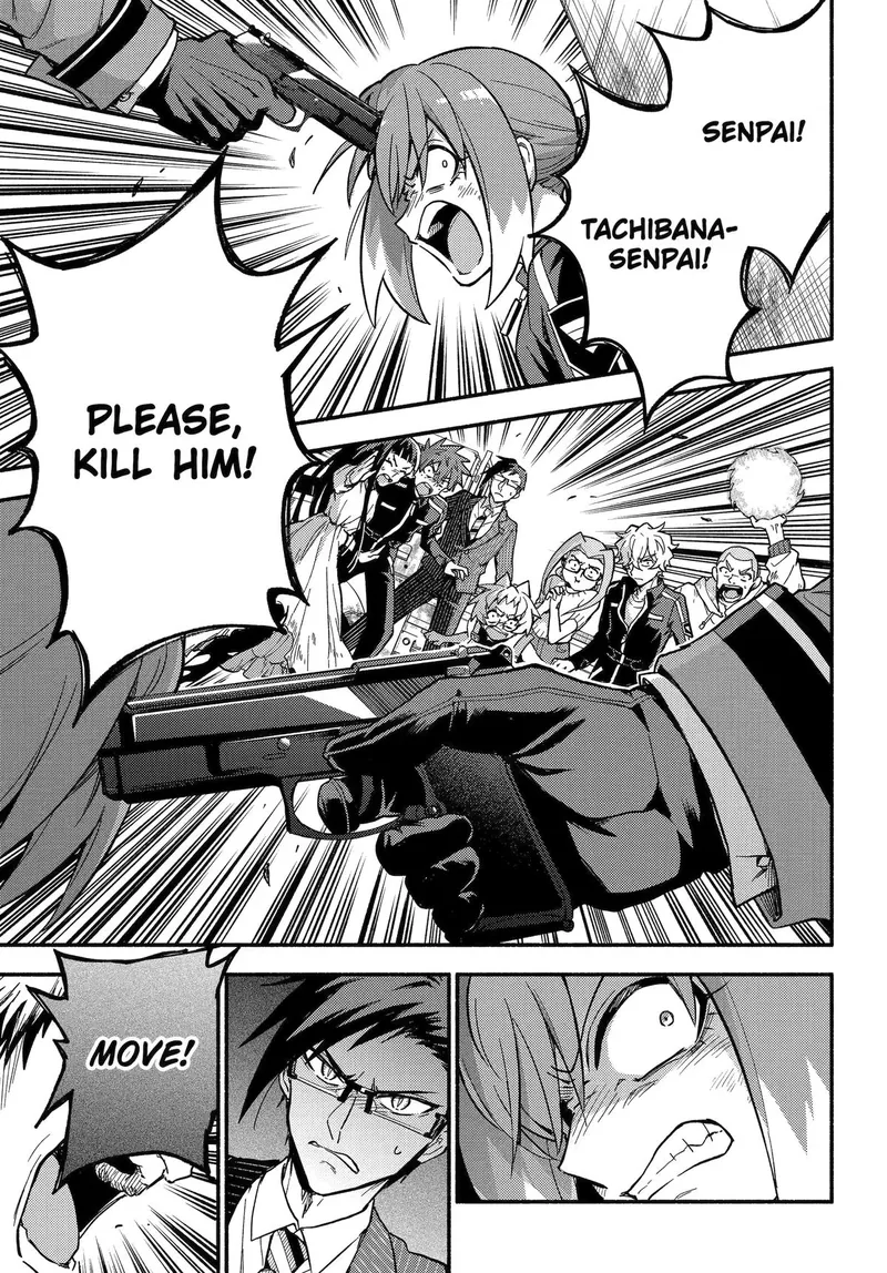 Talentless Nana Chapter 120 - 43