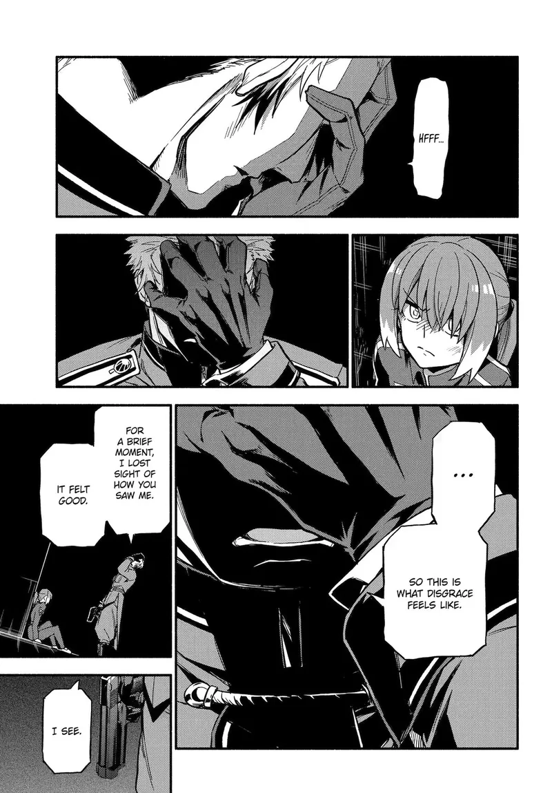 Talentless Nana Chapter 120 - 6