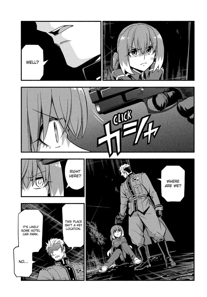 Talentless Nana Chapter 120 - 8