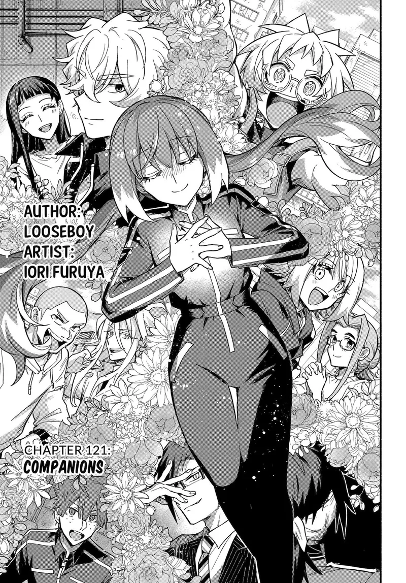 Talentless Nana Chapter 121 - 1