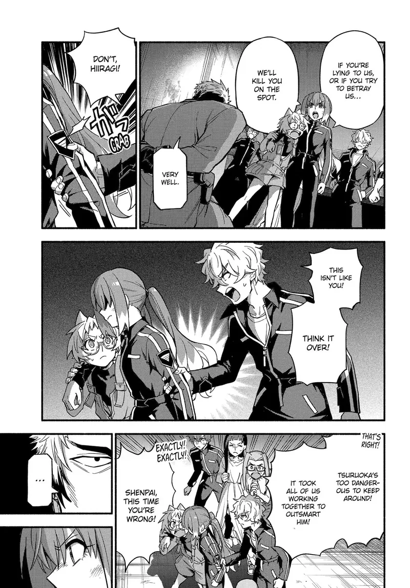 Talentless Nana Chapter 121 - 17