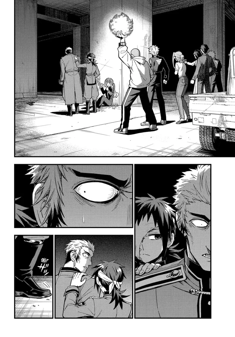 Talentless Nana Chapter 121 - 2