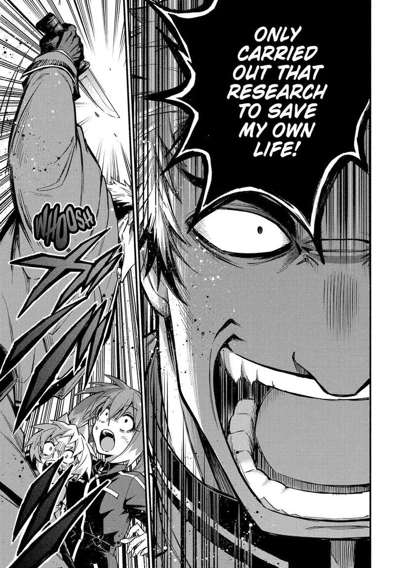 Talentless Nana Chapter 121 - 23