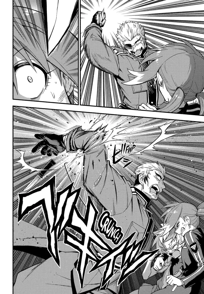 Talentless Nana Chapter 121 - 24