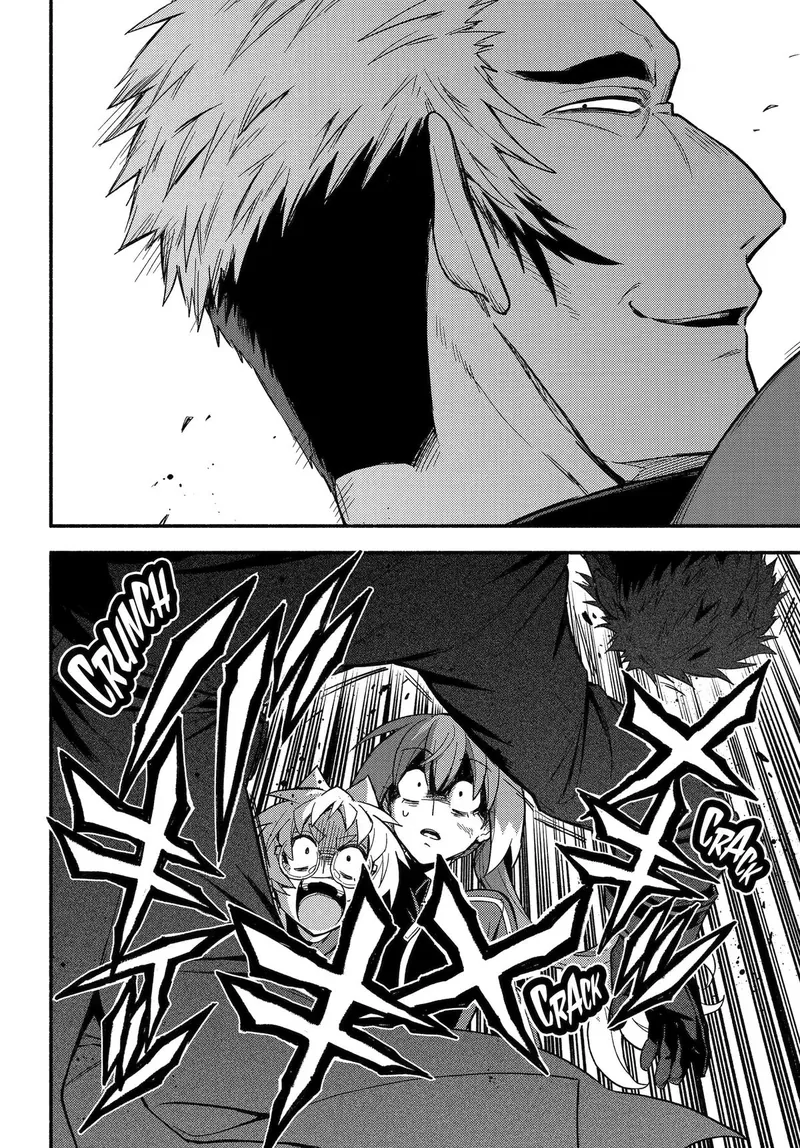 Talentless Nana Chapter 121 - 26
