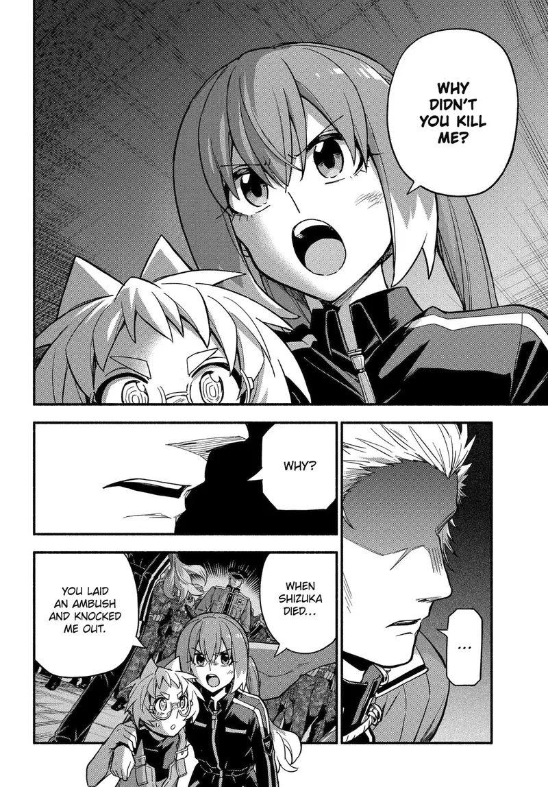Talentless Nana Chapter 121 - 6