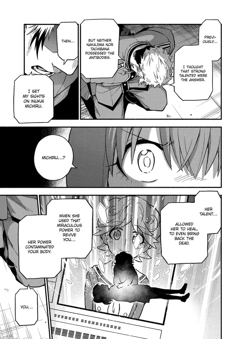 Talentless Nana Chapter 121 - 9