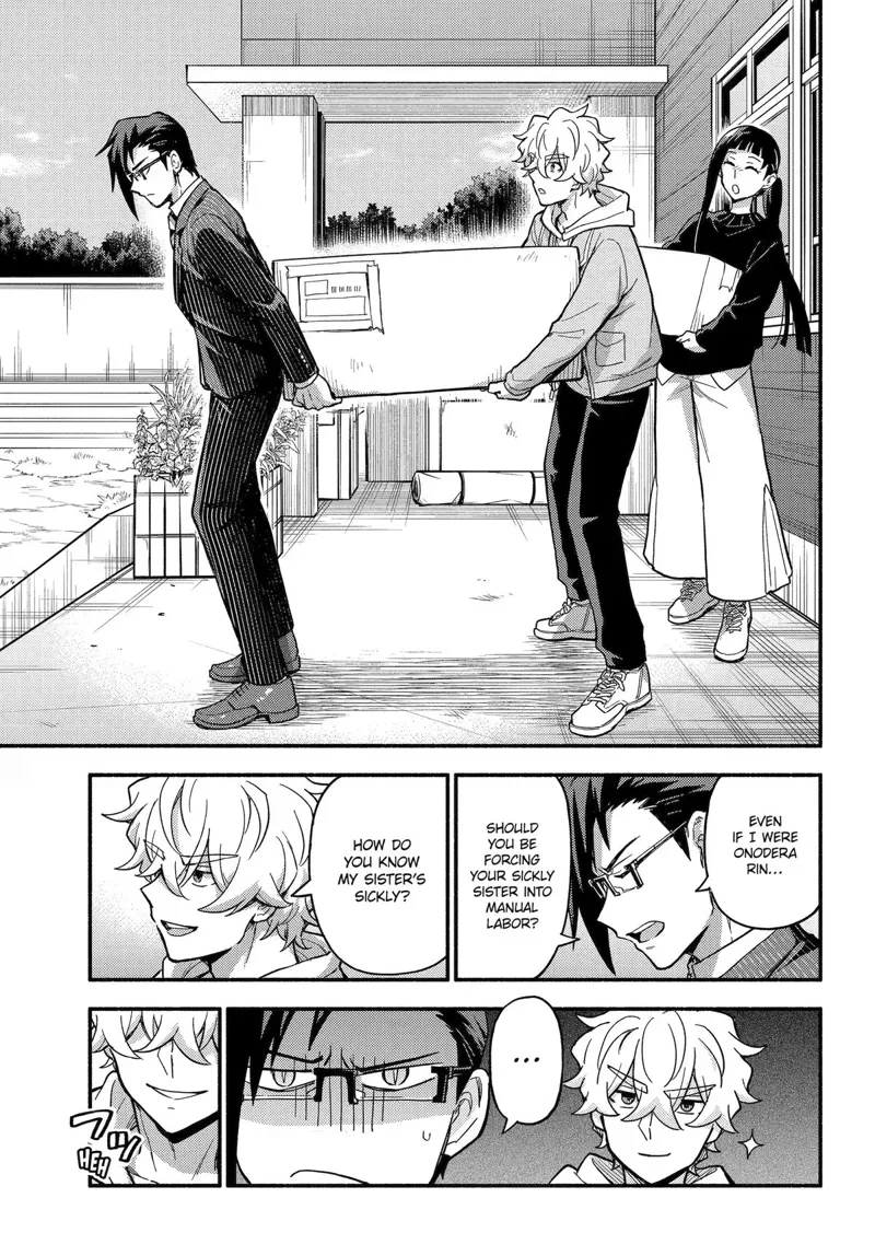 Talentless Nana Chapter 122 - 10