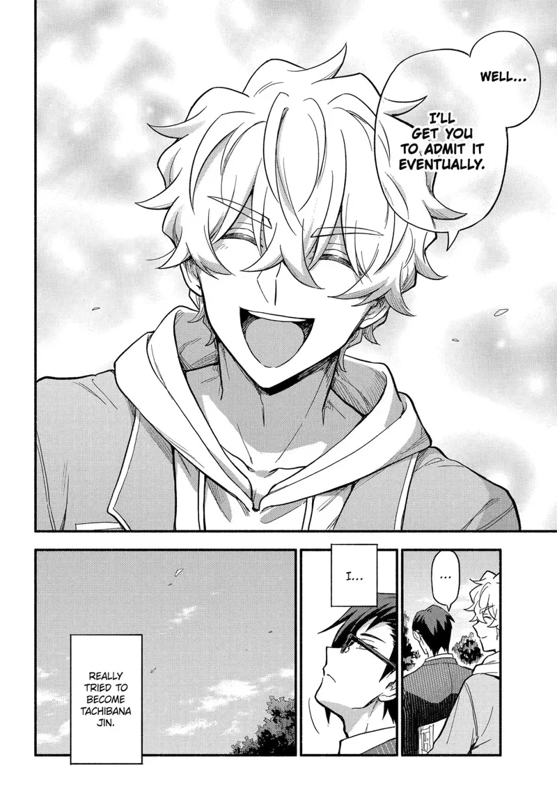 Talentless Nana Chapter 122 - 11