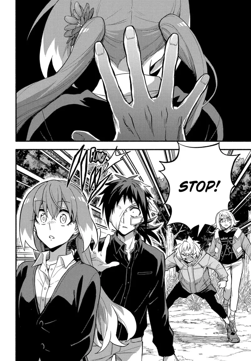 Talentless Nana Chapter 122 - 19