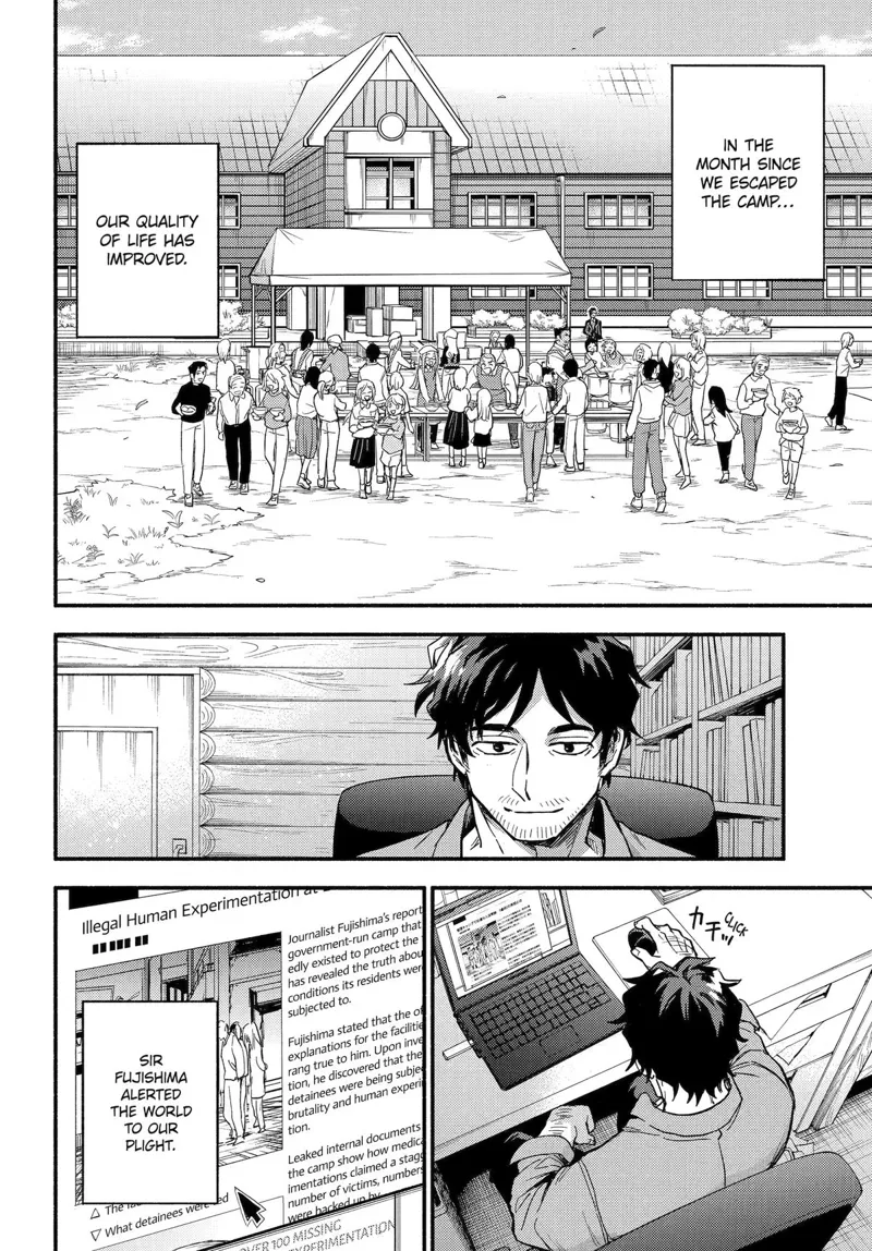 Talentless Nana Chapter 122 - 5