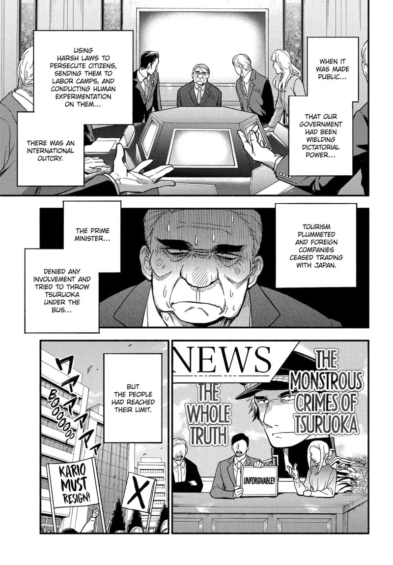 Talentless Nana Chapter 122 - 6