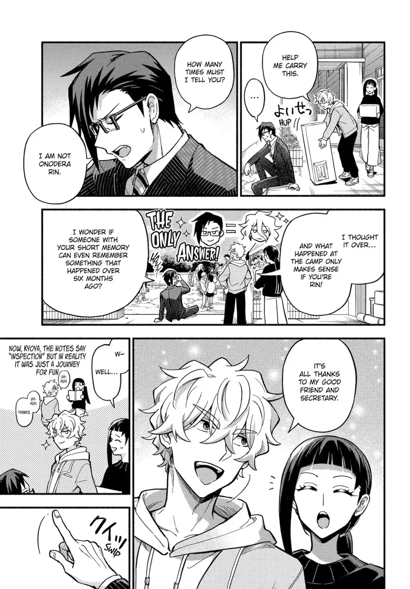 Talentless Nana Chapter 122 - 8