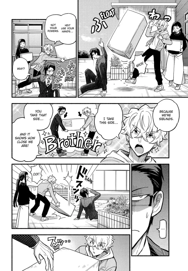 Talentless Nana Chapter 122 - 9