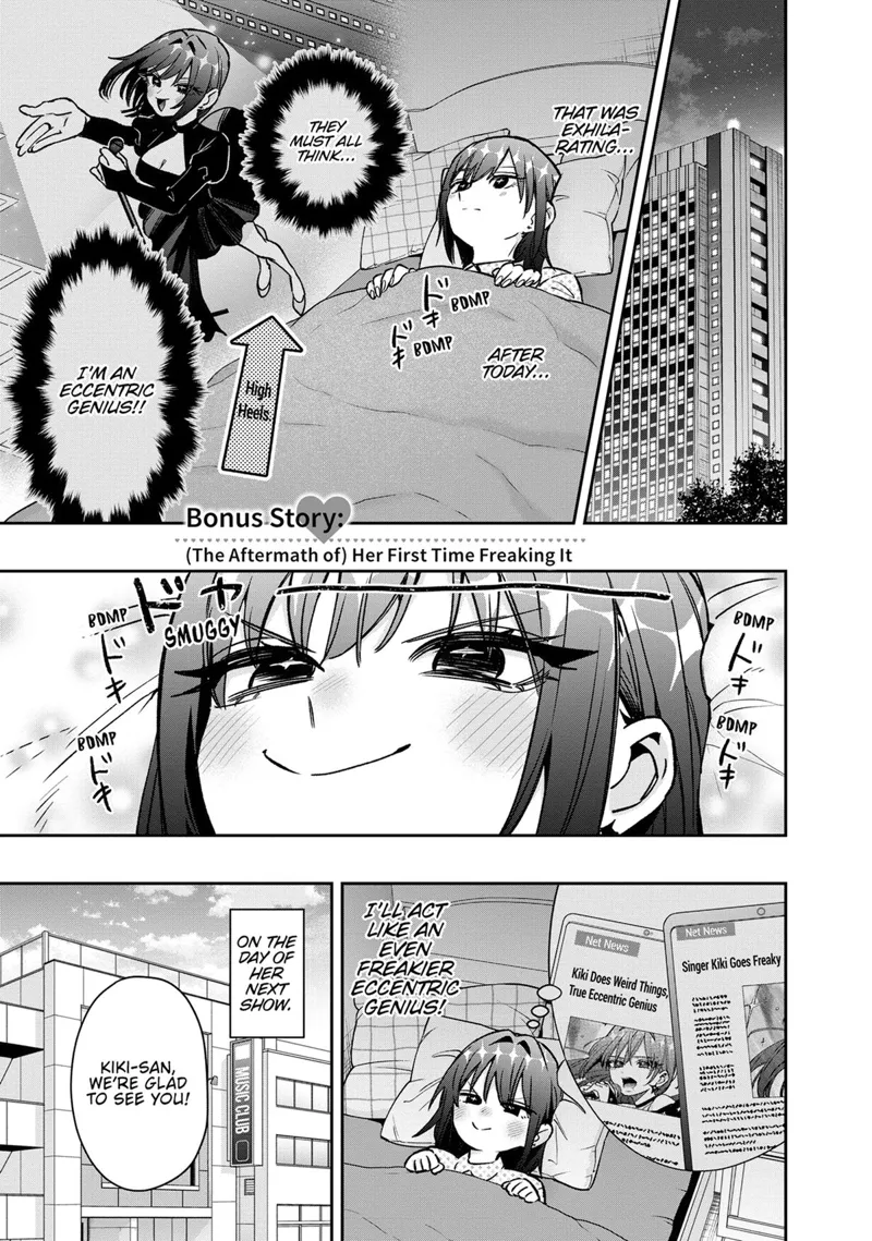 The 100 Girlfriends Who Really, Really, Really, Really, REALLY Love You Chapter 158.5 - 1